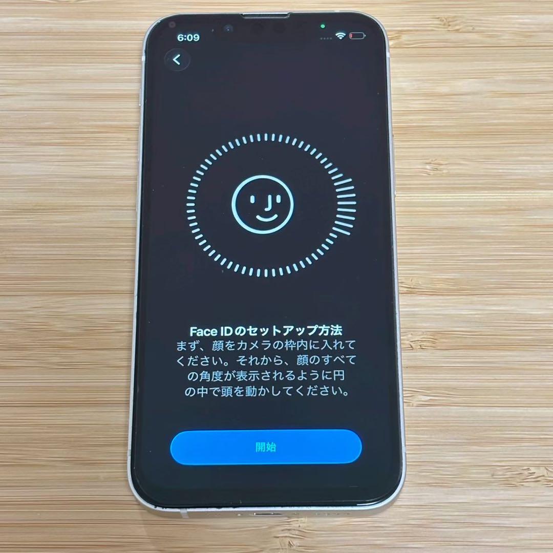 【美品】iPhone 13 mini 128GB スターライト　SIMフリー