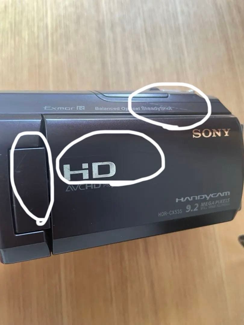 【匿名配送】SONY HDR-CX535 ビデオカメラ