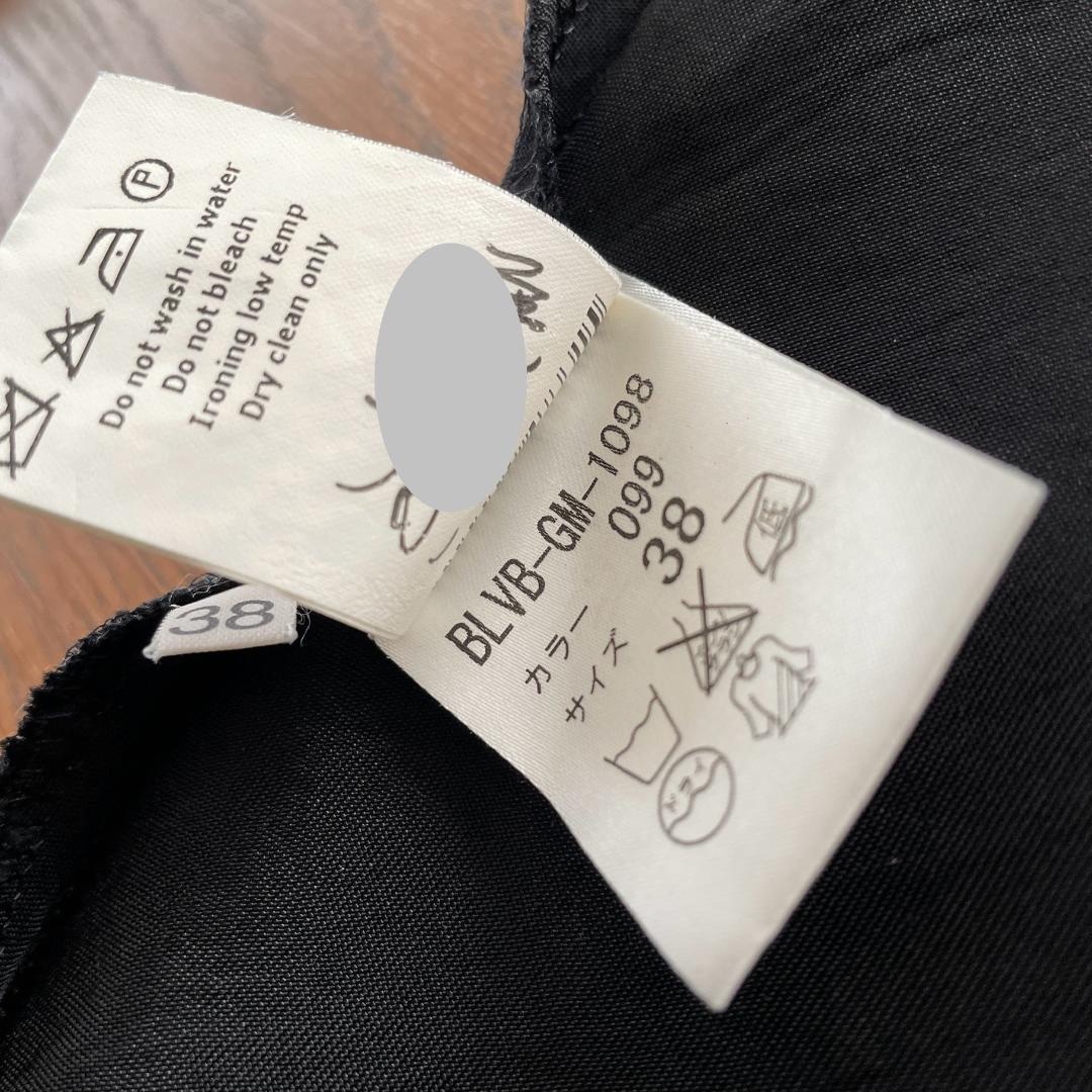 VIKTOR&ROLF ヴィクターアンドロルフ キャミ リボン レース 38