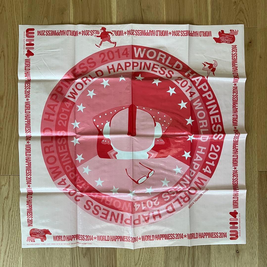 WORLD HAPPINESS ワールドハピネス レジャーシート 高橋幸宏