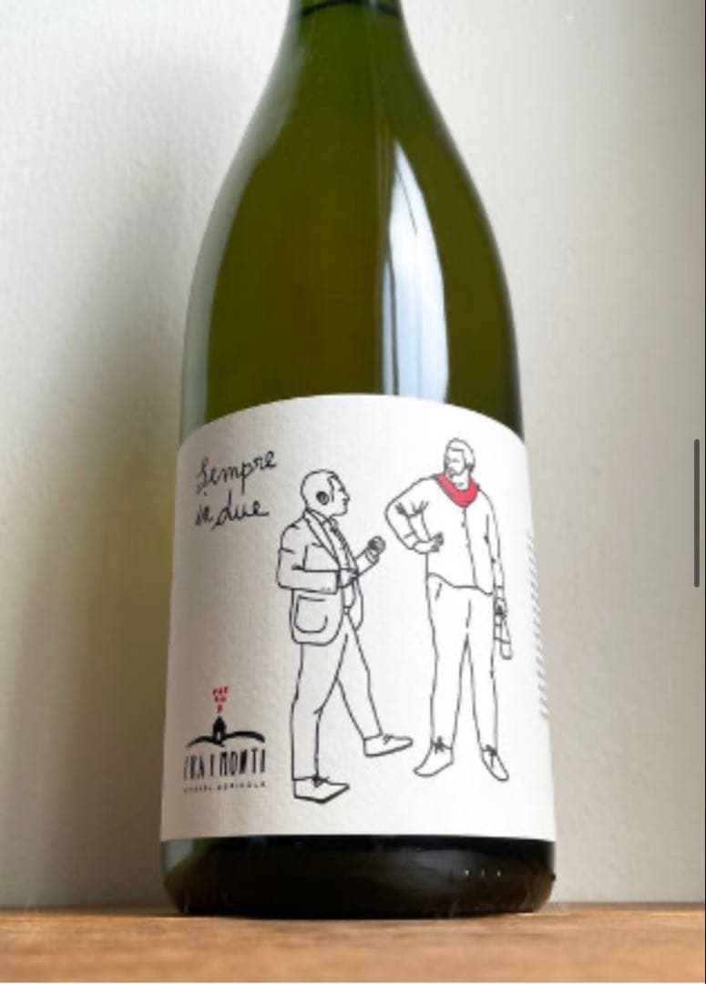 自然派ワイン　限定イタリアワイン4本 #ナチュラルワイン