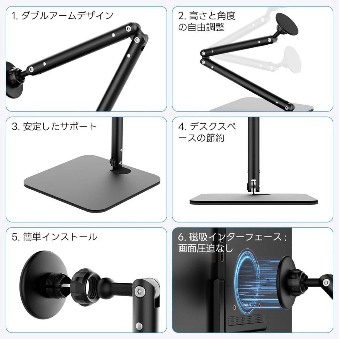 【定価17999円】splay モバイルモニター 15.6インチ磁気吸着