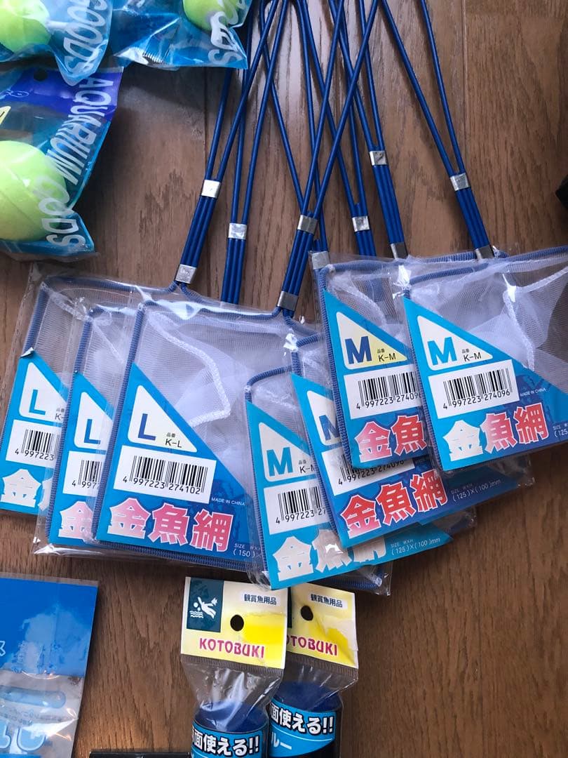 新品未使用　観賞魚用まとめ売り！