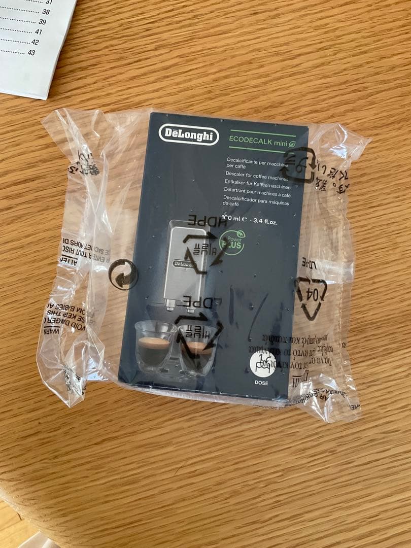 デロンギ エレッタ カプチーノトップ ECAM45760B