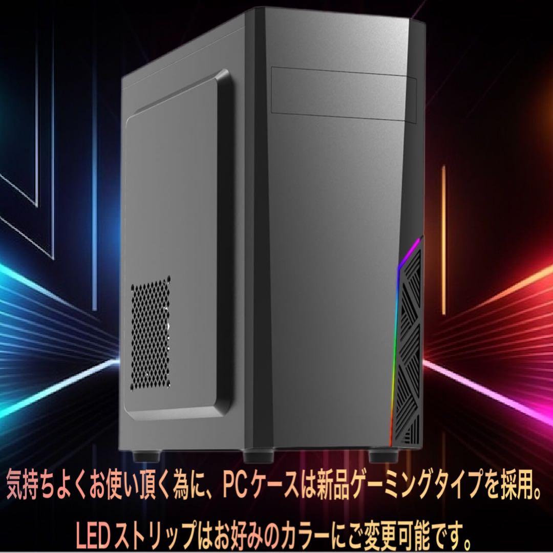 【格安PCフルセット】 RTX2060搭載SSSSSランク☆ゲーミングPC