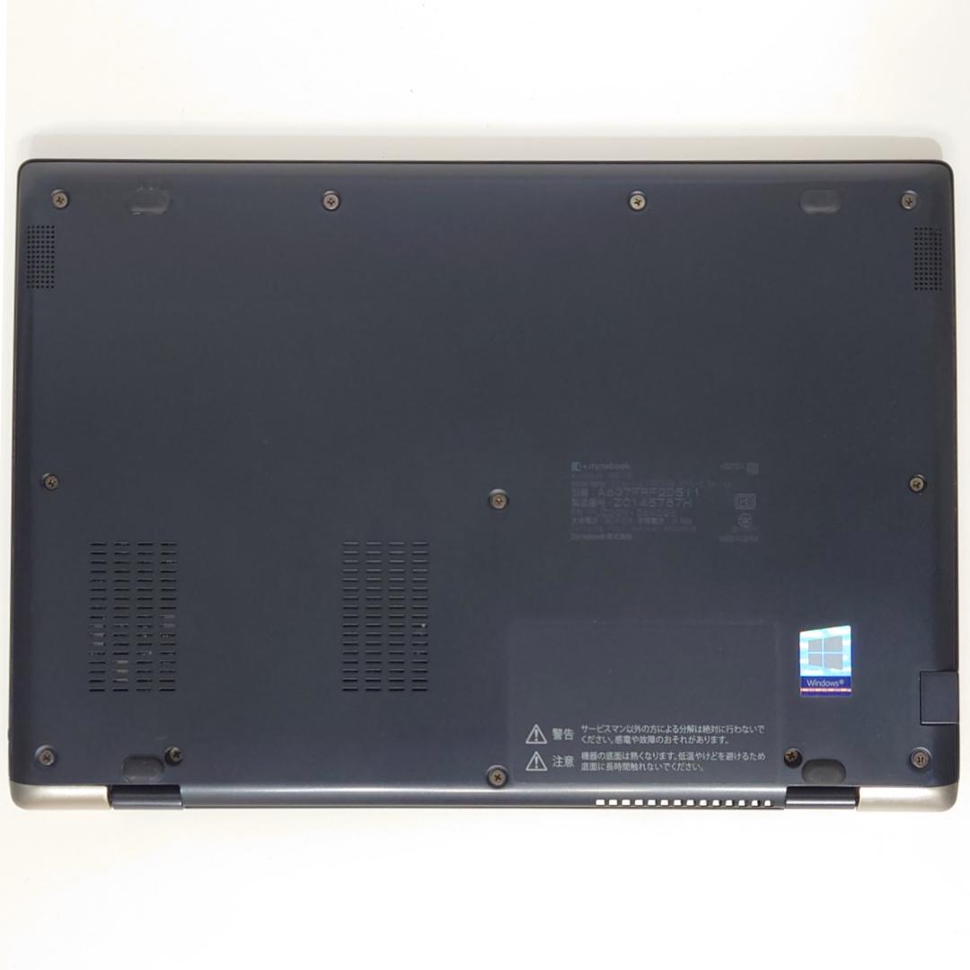 第10世代i5 新品SSD512GB メモリ16GB IGZO液晶13.3インチ