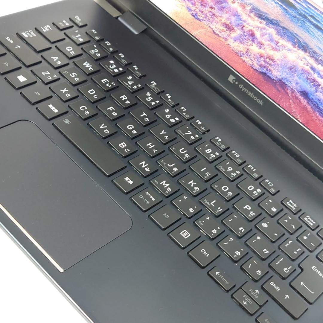 第10世代i5 新品SSD512GB メモリ16GB IGZO液晶13.3インチ