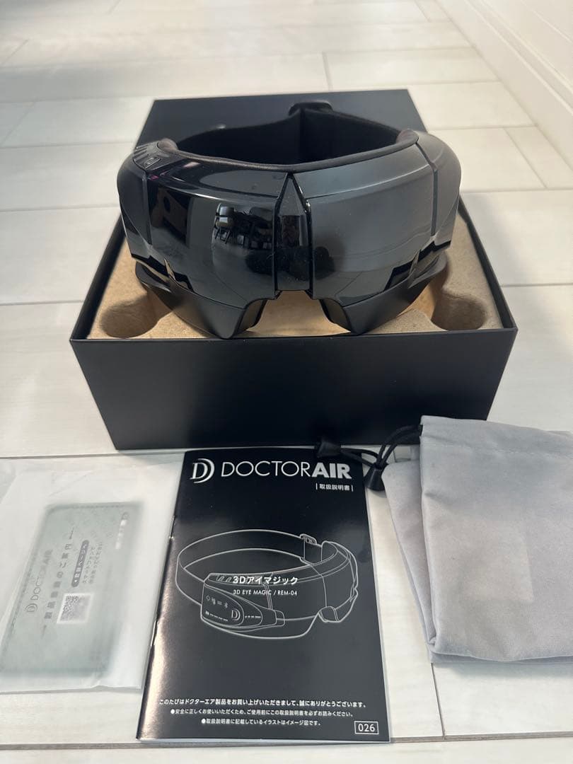 ドクターエア 3Dアイマジック ブラック