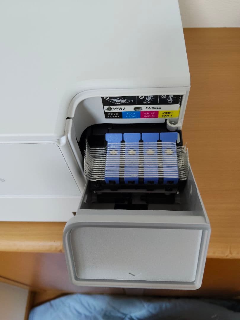 極美品　エプソン　プリンター　EW-M638T