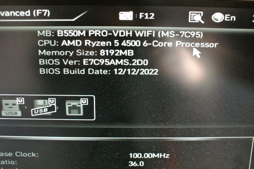 MSI B550M PRO-VDH WIFI マザーボード動作品
