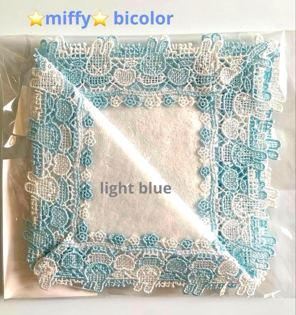 SOA様 リクエスト 6点 まとめ商品