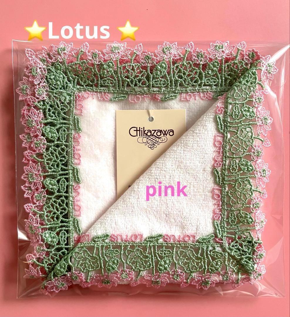 SOA様 リクエスト 6点 まとめ商品