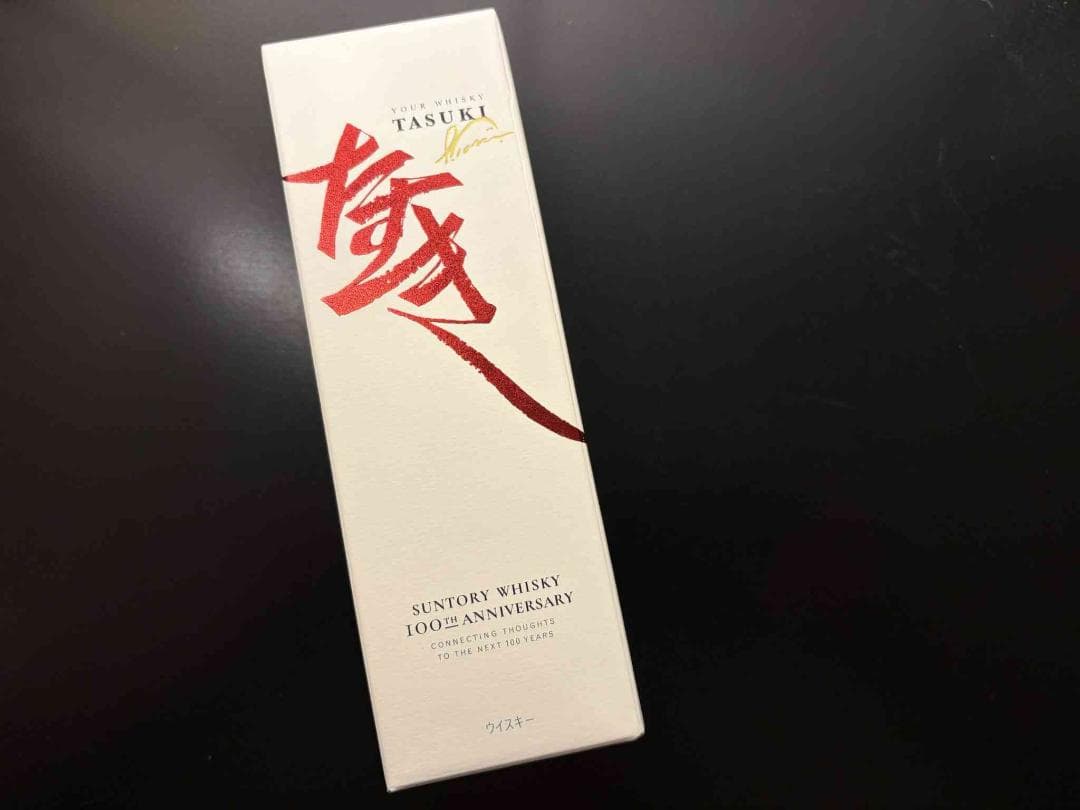 サントリー たすき TASUKI ウイスキー 100周年 180ml