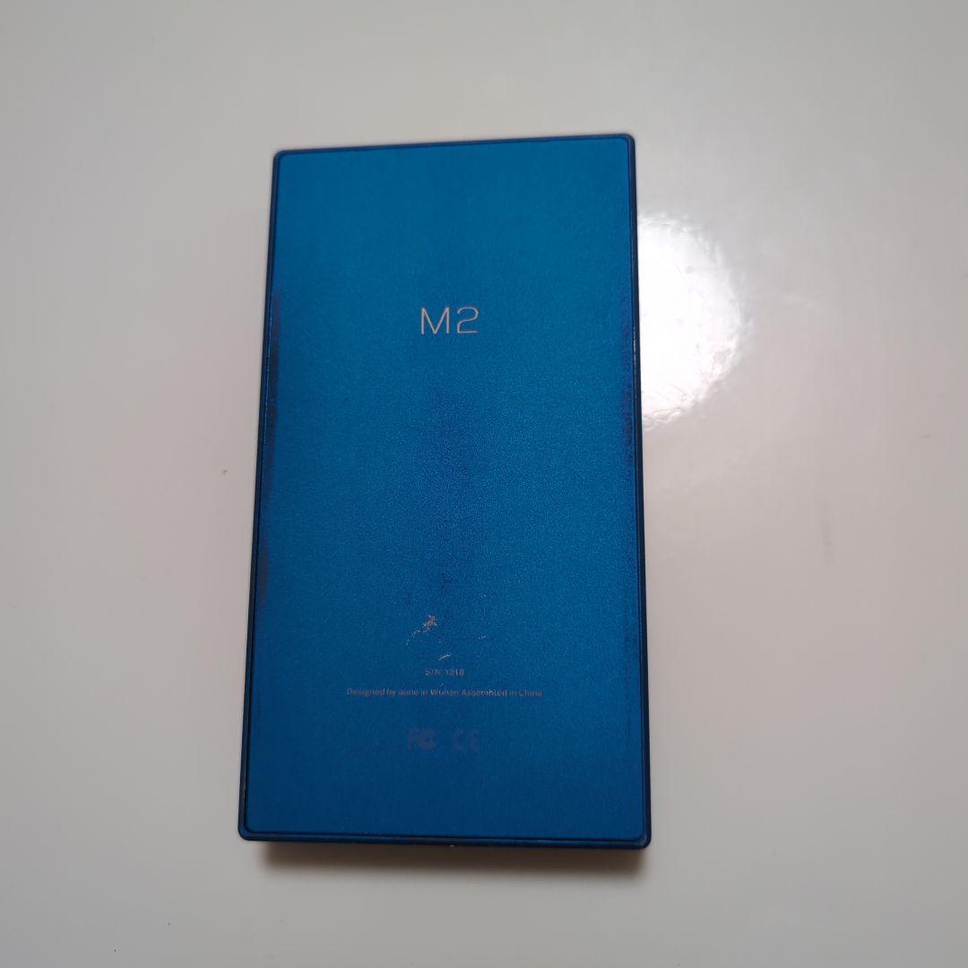 Aune M2S　スペシャル