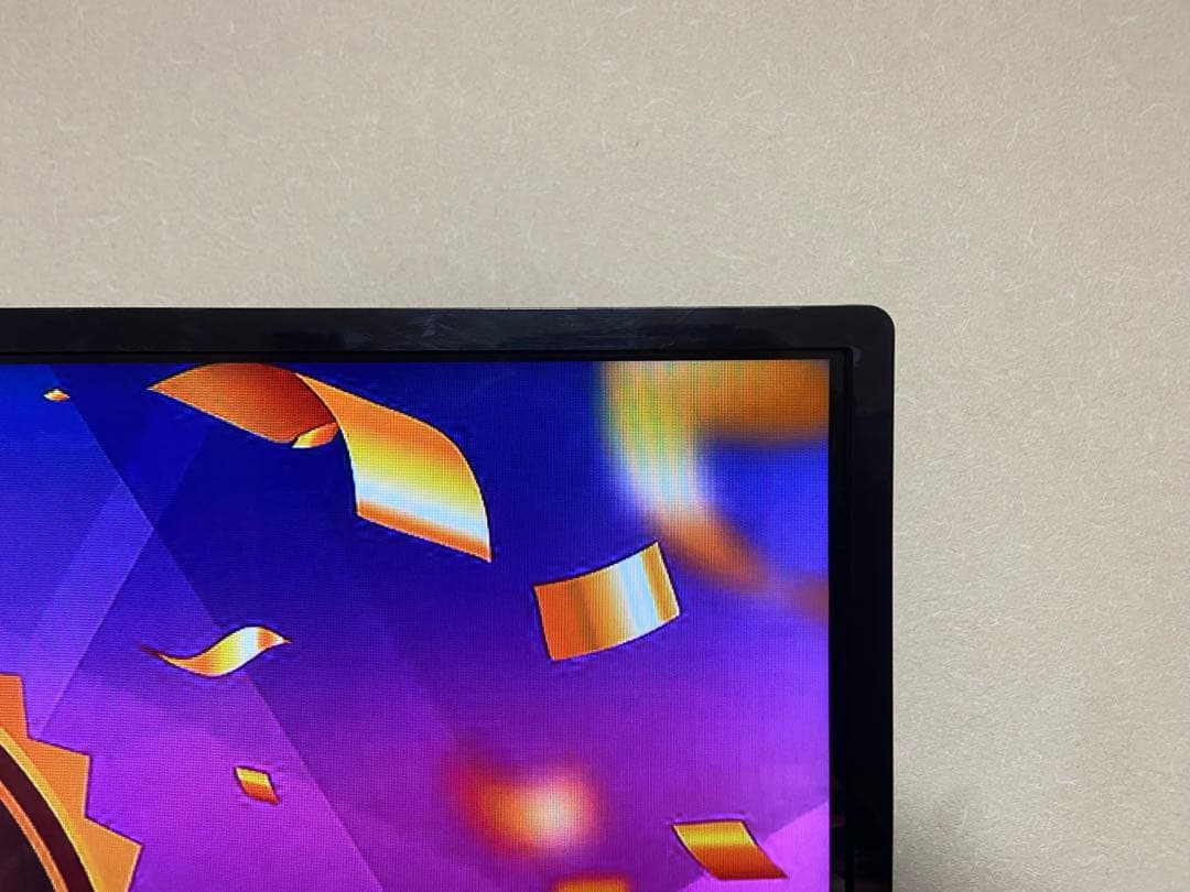 【今だけ優待価格】FUNAI FL-32HB2000｜32V型（2017年製）