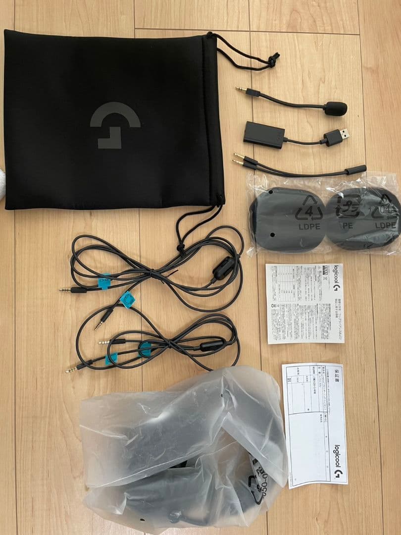 Logicool PRO X ゲーミングヘッドセット