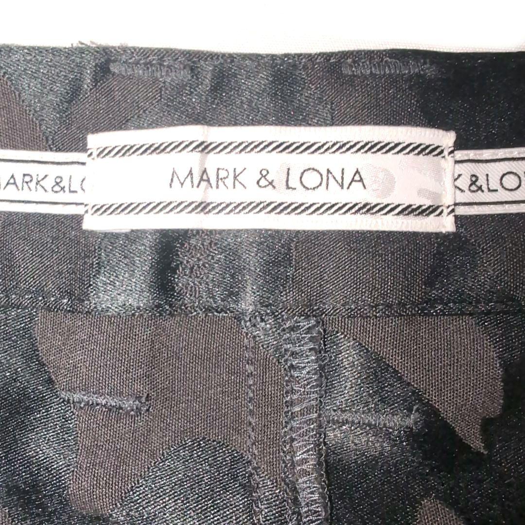 超美品 MARK & LONA マーク＆ロナ カモフラ柄 スカート スカル L