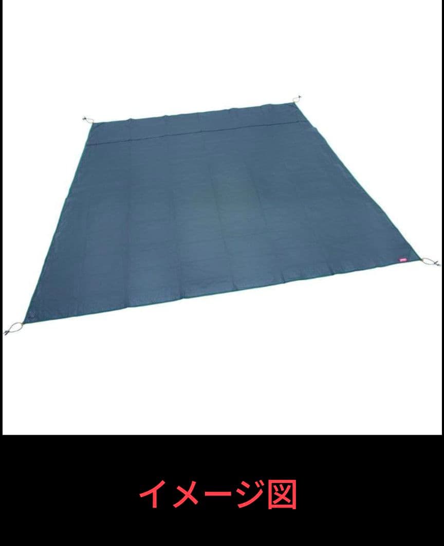 コールマン 2ルームハウス用テントシートセット 2000031860