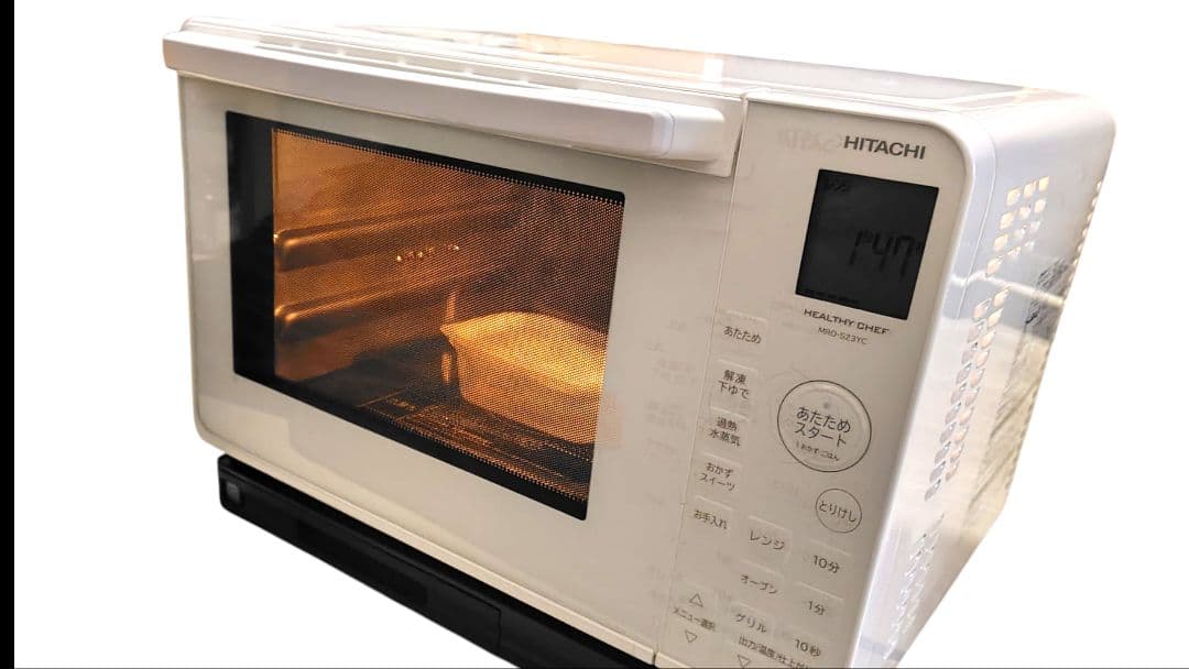 極美品 日立 MRO-S23YC オーブンレンジ