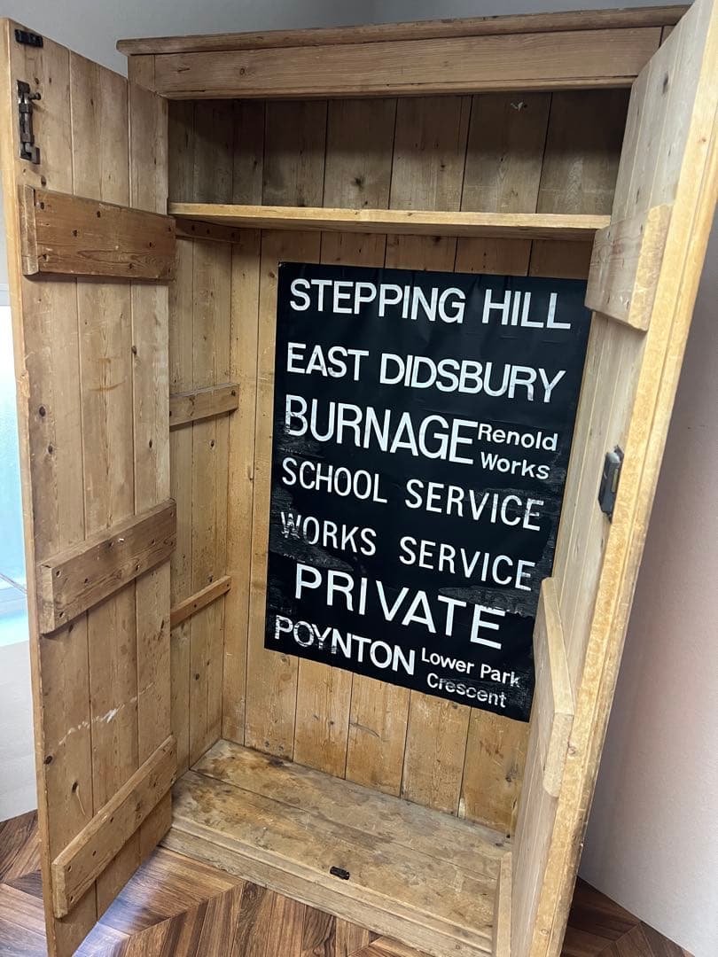 最終ギリギリ値下げ ベルギー製？ 高級感 ヴィンテージの木製収納キャビネット