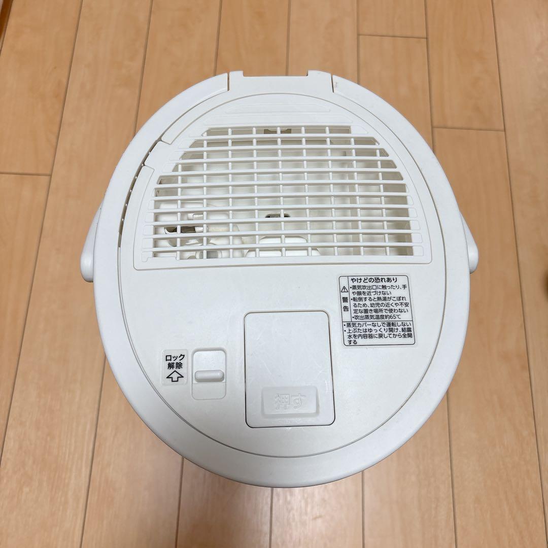 象印 EE-DB50 スチーム式加湿器　4.0L 加湿器　蒸気　温かい
