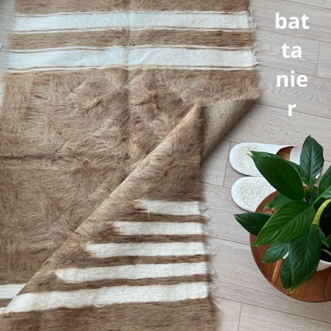 新品wool100％　キャラメル　ミルキー　バッターニエ　トルコヴィンテージラグ