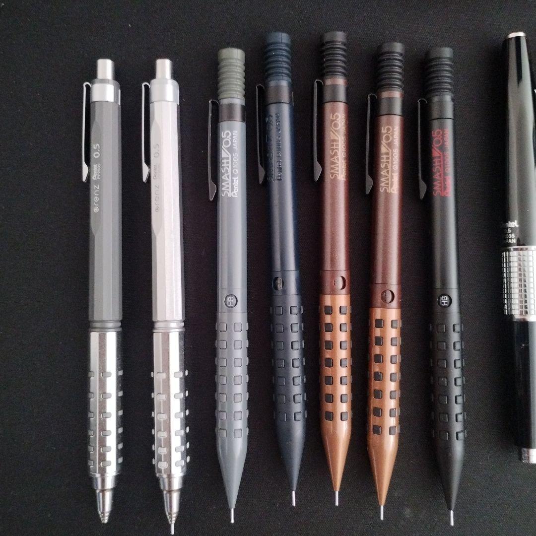 シャーペン17本セット