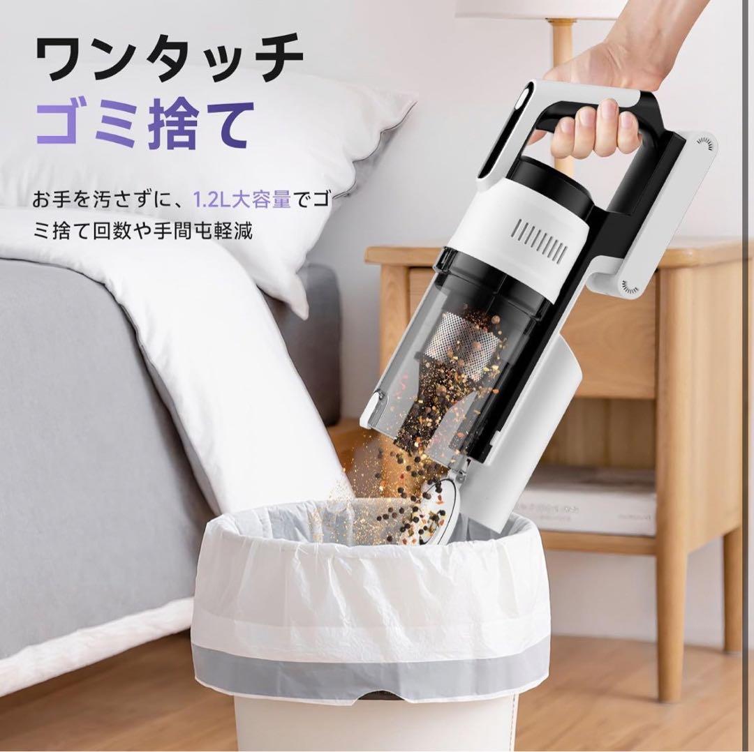 掃除機 コードレス 58kPa強力吸引　55分稼働 軽量 グリーンLED搭載