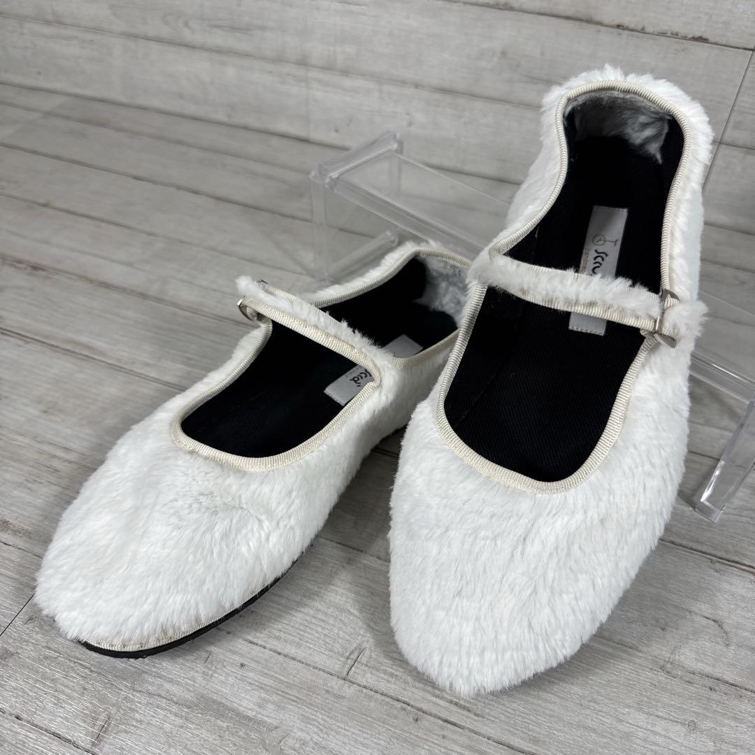 極美品　Sciuscia シューシャ　MARYJANE ファーシューズ　フラット