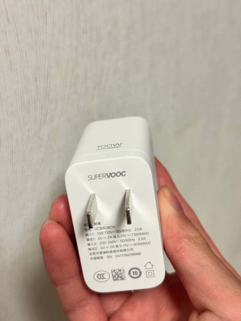 【最終値下げ】OPPO Find X7 Ultra 黒　おまけつき