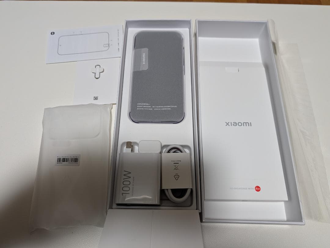 Xiaomi 17 Pro 12GB 512GB パープル系カラー