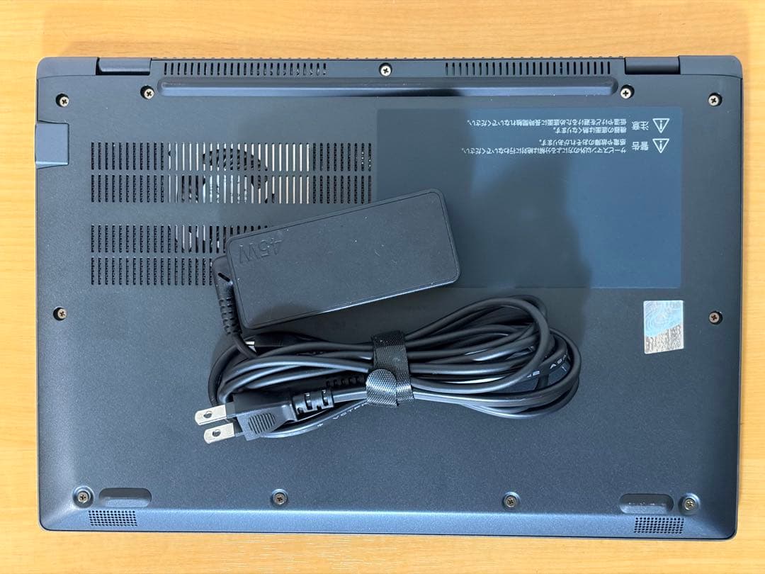 中古美品！ DYNABOOK G83/KW i5第12世代／16GBメモリ