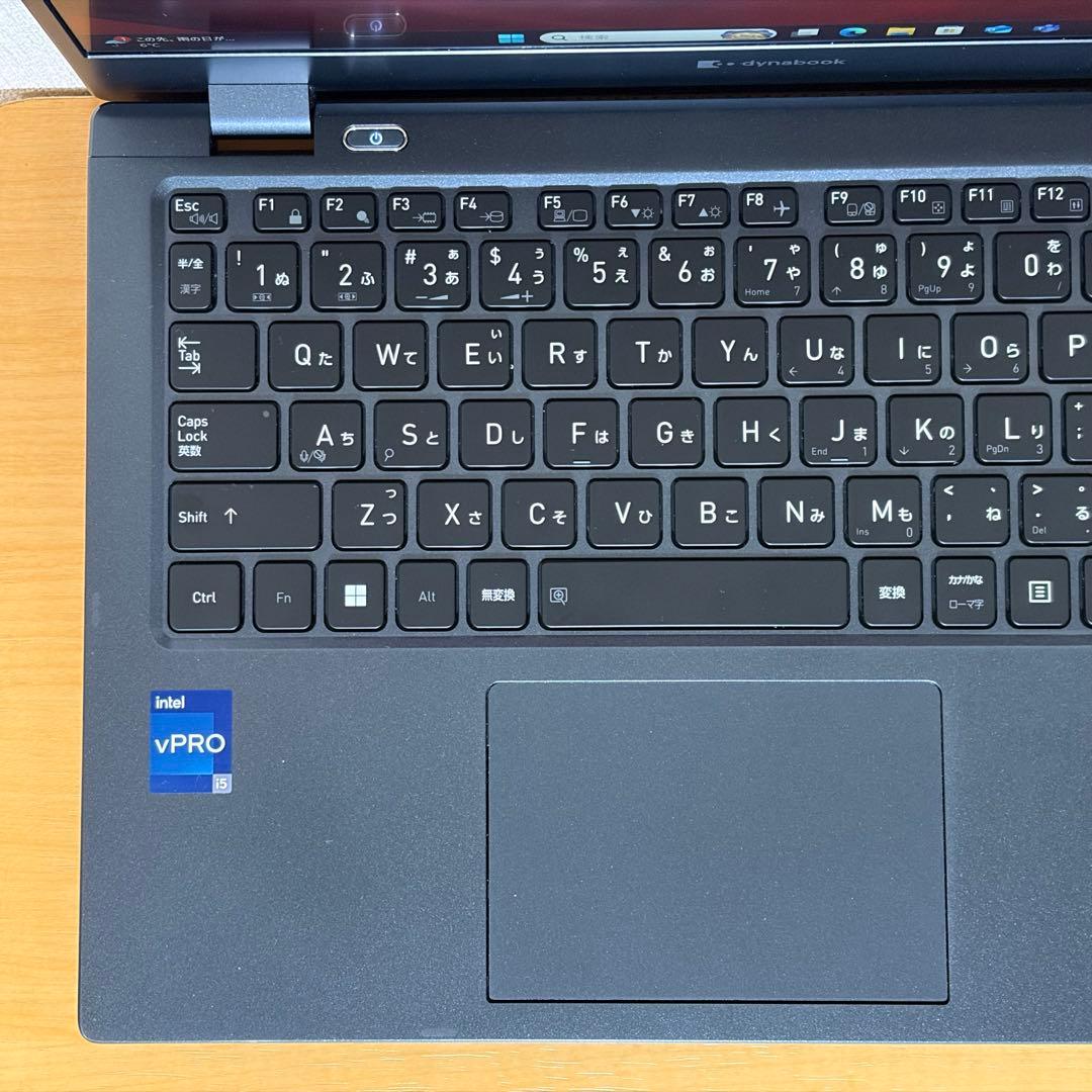 中古美品！ DYNABOOK G83/KW i5第12世代／16GBメモリ