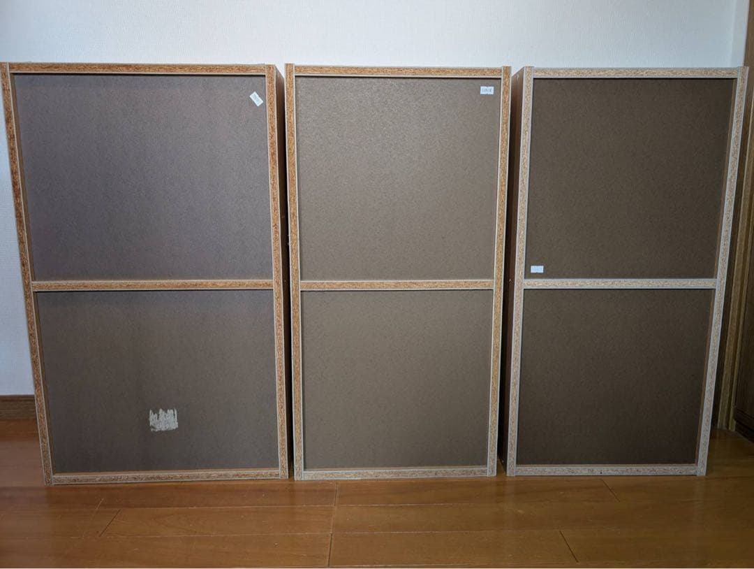 ■送料込■無印良品 MUJI パルプボードボックス 2段 棚 シェルフ廃盤家具