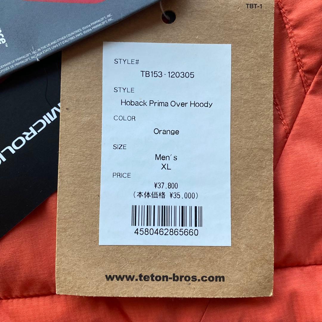 特価【新品】Teton Bros Hoback Prima Over Hoody