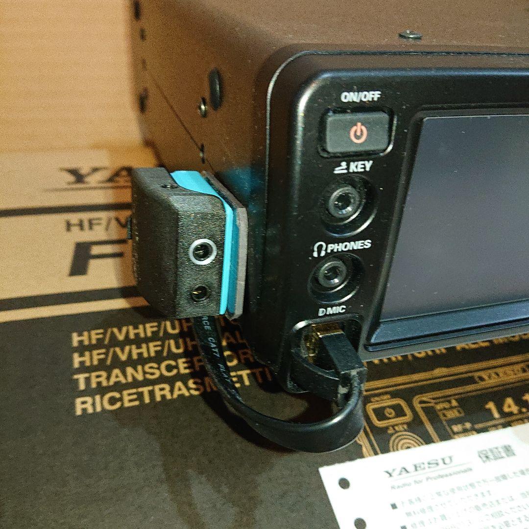 ヤエス FT-991AM (50W) 超美品！メーカー保証の残りあり