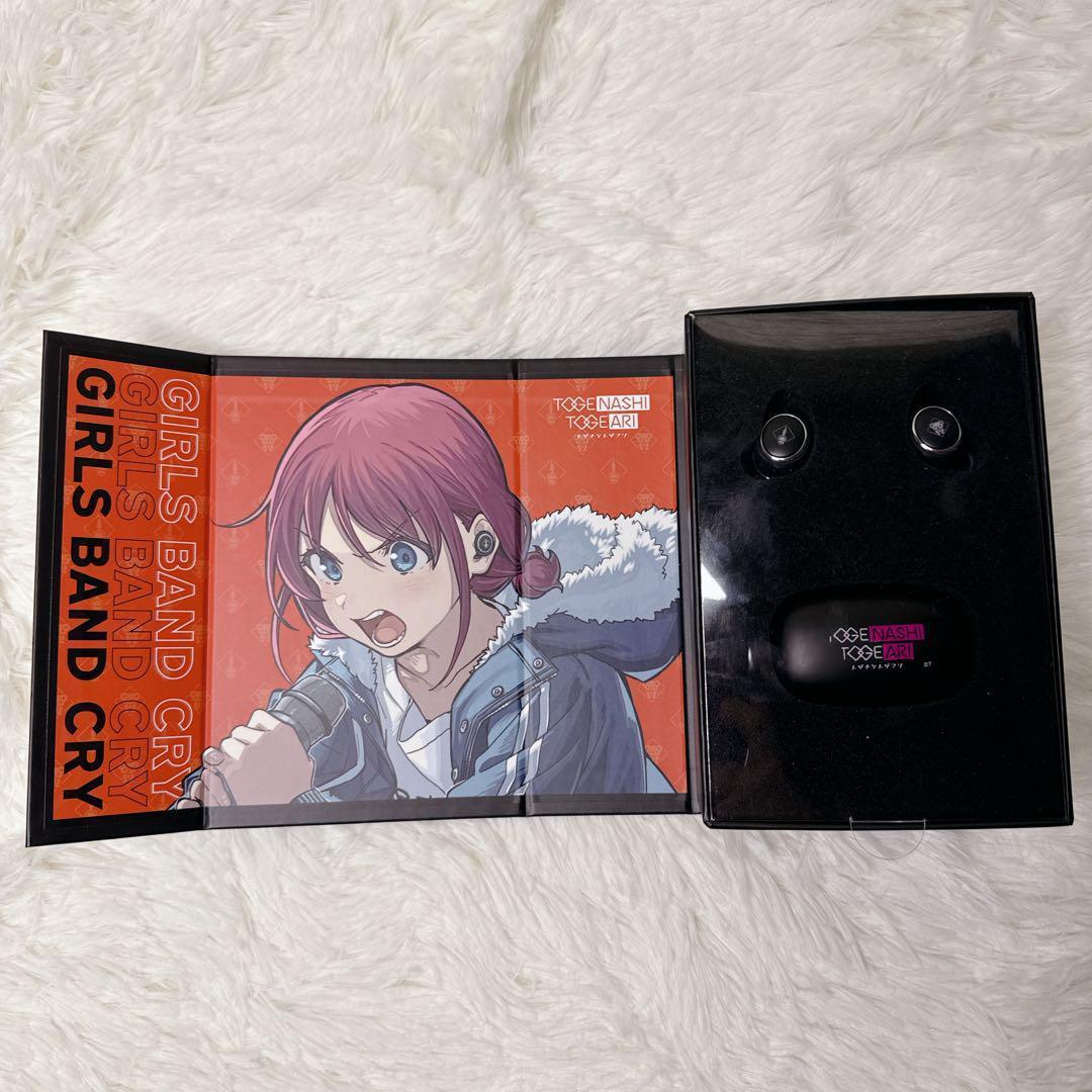 ONKYO ワイヤレスイヤホン　井芹仁菜　ガールズバンドクライ トゲナシトゲアリ