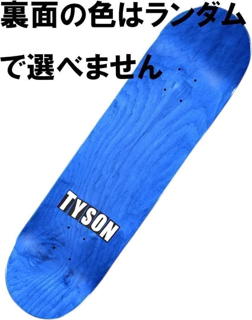 DGK　ディージーケー　スケートボード　スケボー　8.0*31.6デッキ