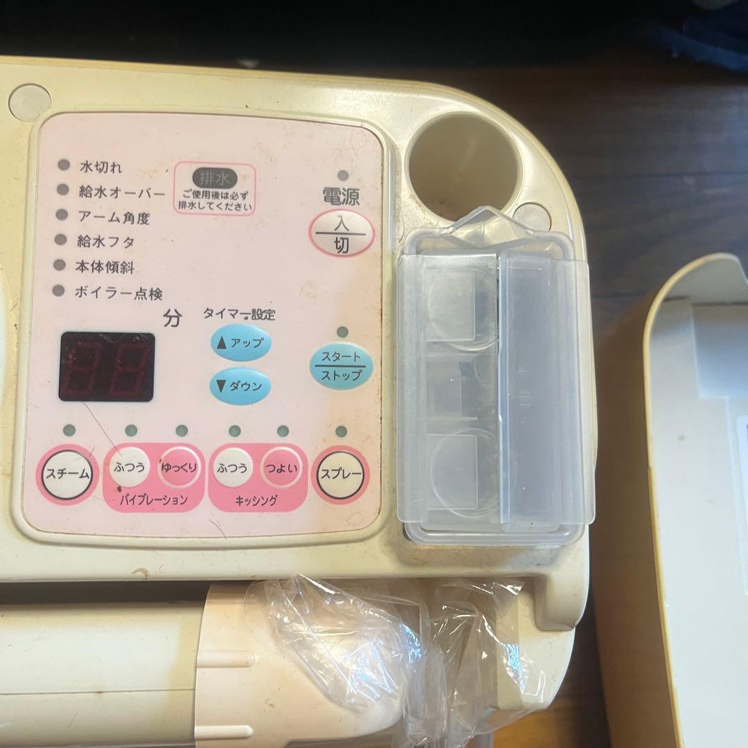 エステ機 メナードアルフェストハンディ