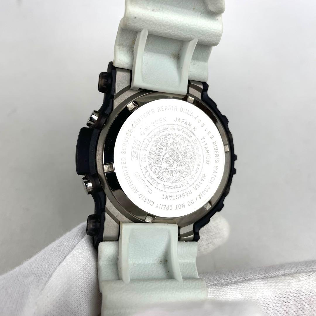 CASIO カシオ G-SHOCK GW-205K イルカクジラモデル