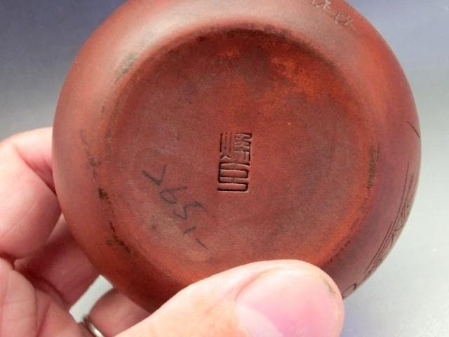 急須■中国 蓮子果実細工 漢文彫り 朱泥 後手茶瓶 壷迷偉 古玩 唐物 骨董■