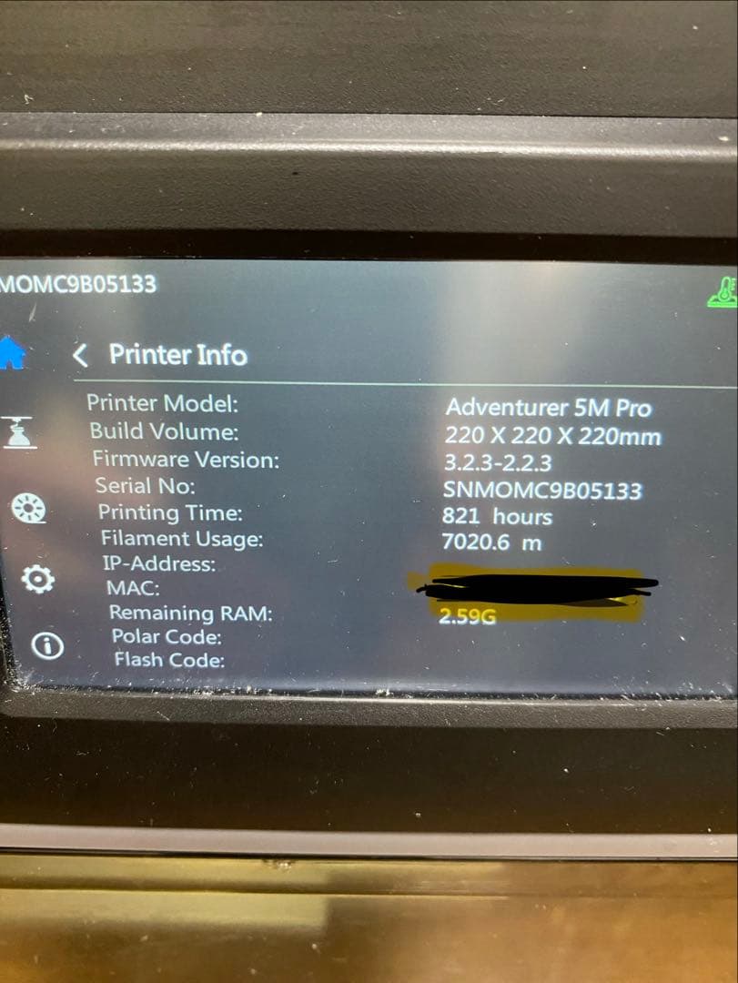 Flashforge Adventurer 5M Pro 3Dプリンター