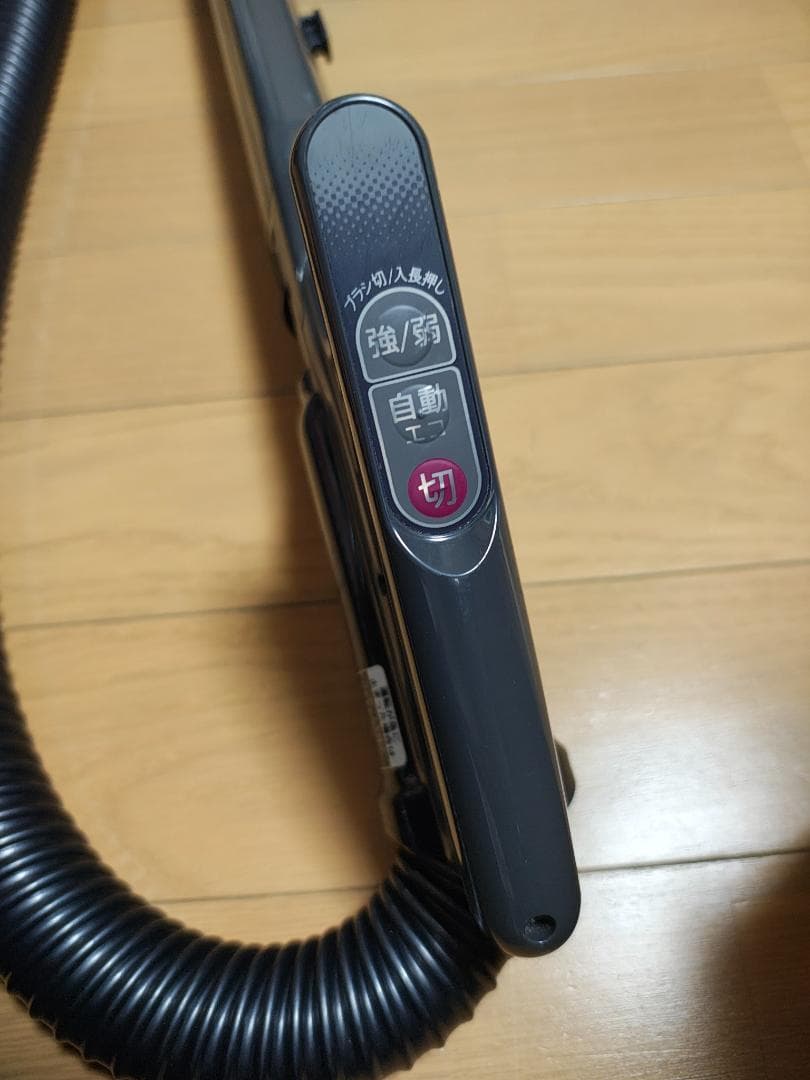 シャープ★キャニスター掃除機★2021年製★EC-MS330-N