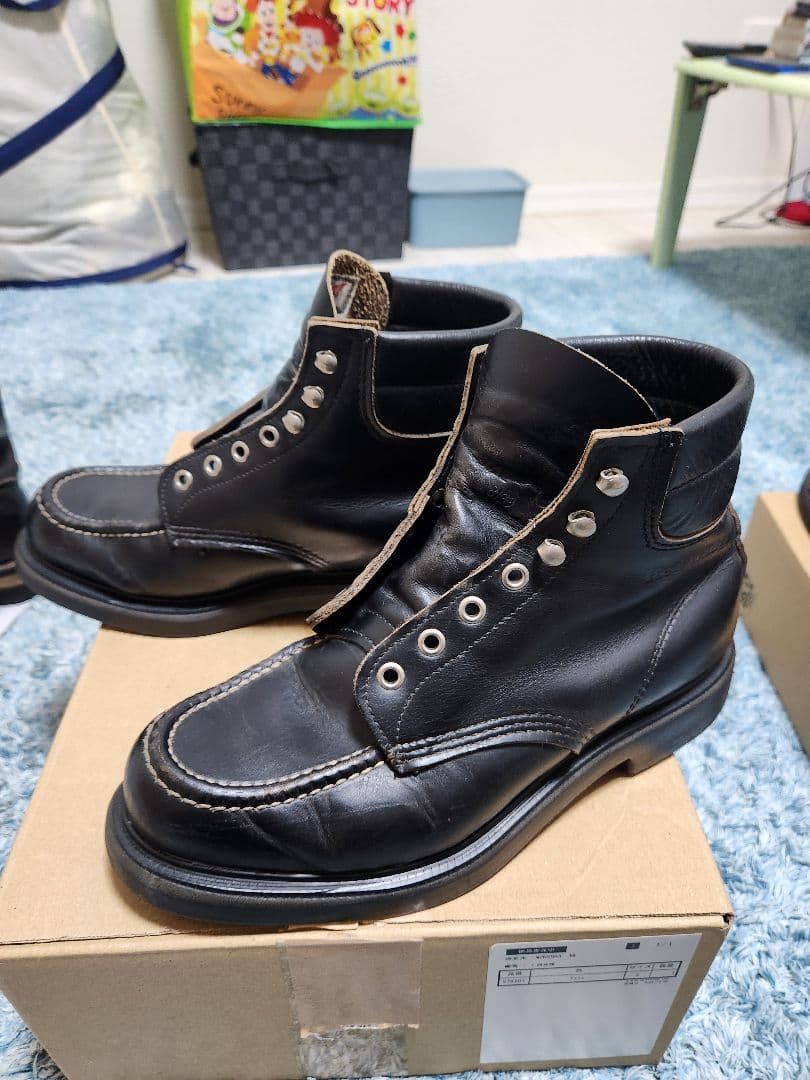 T*n様 レッドウィング RED WING スーパーソール 8133 サイズ7.