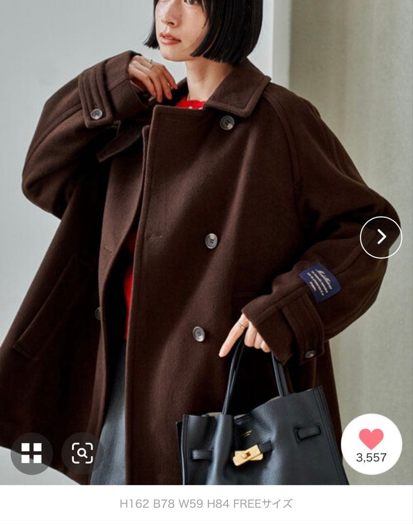 FREAK'S STORE 3WAY ウール ミドル ジャケットコート