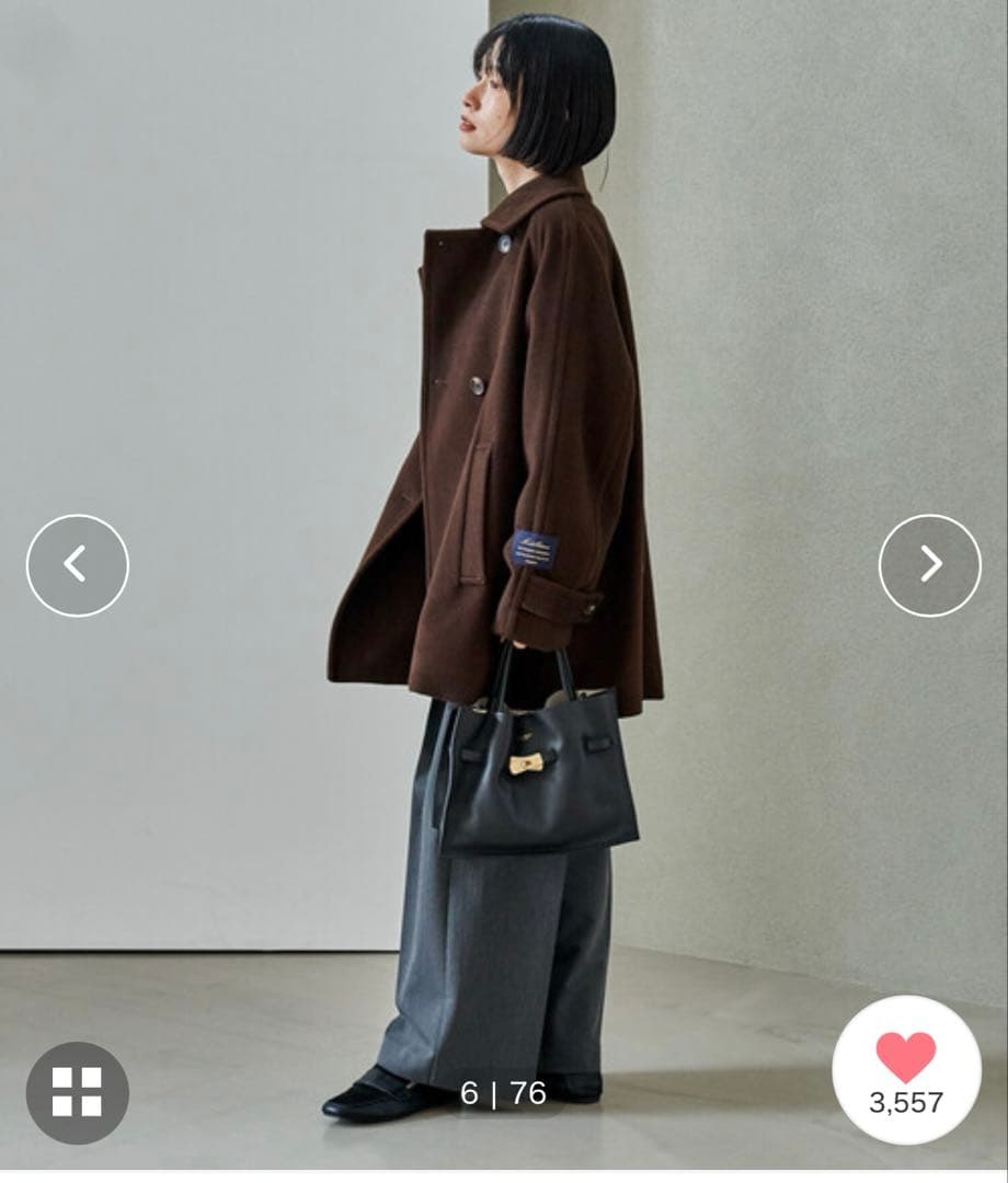 FREAK'S STORE 3WAY ウール ミドル ジャケットコート