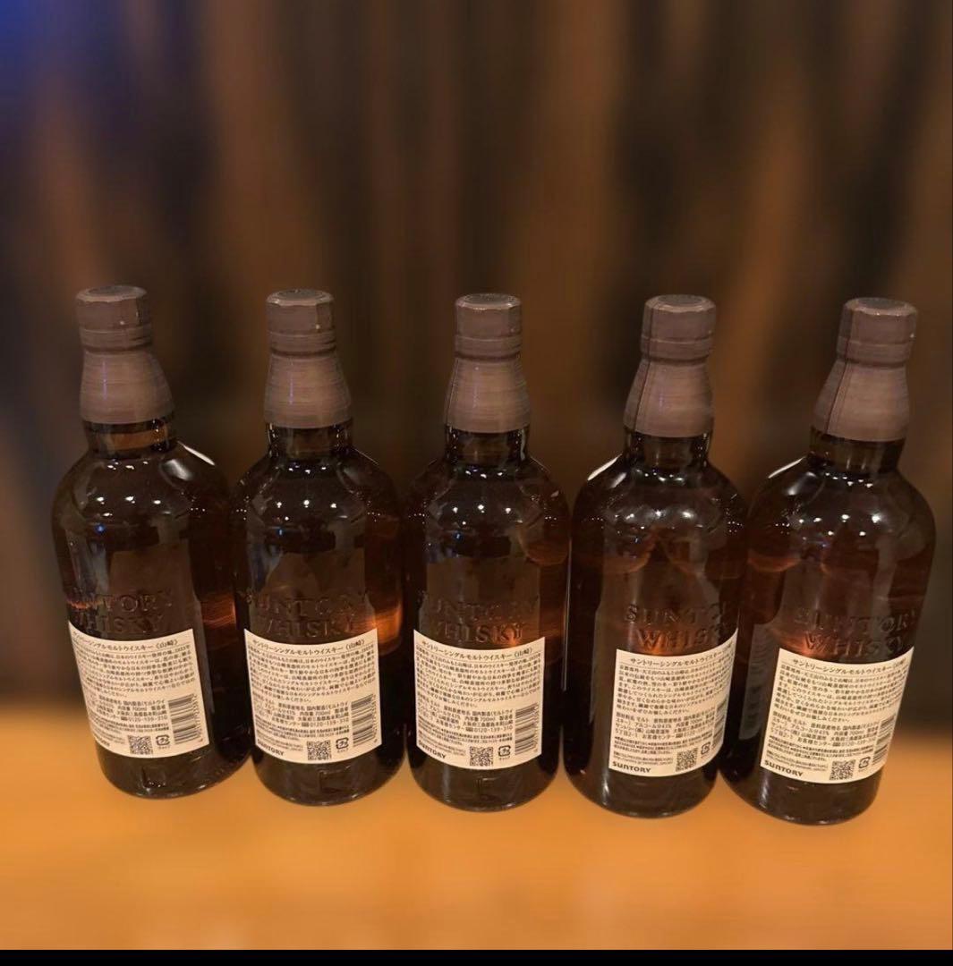 山崎 シングルモルトウイスキー 700ml✖︎5