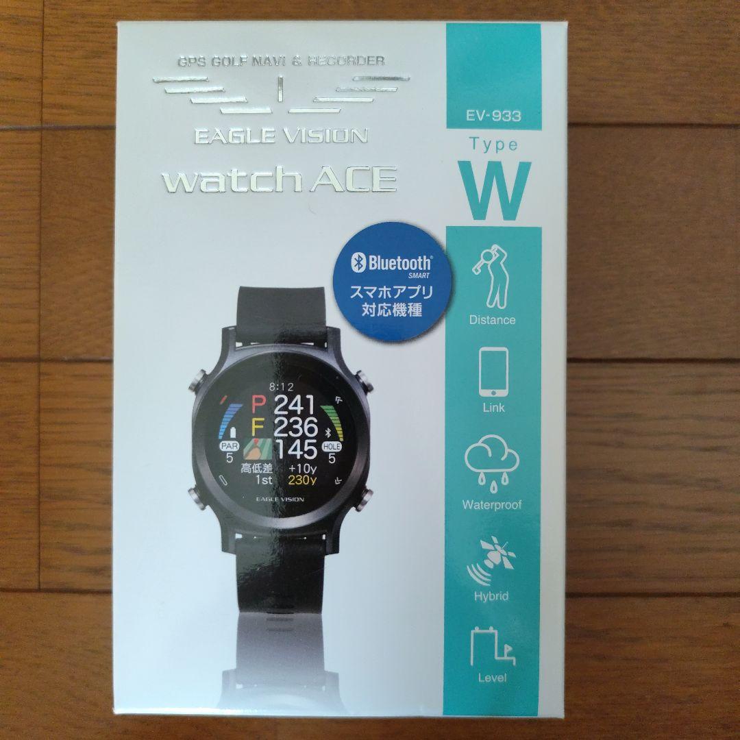 GPSゴルフウォッチ EAGLE VISION watch ACE EV-933