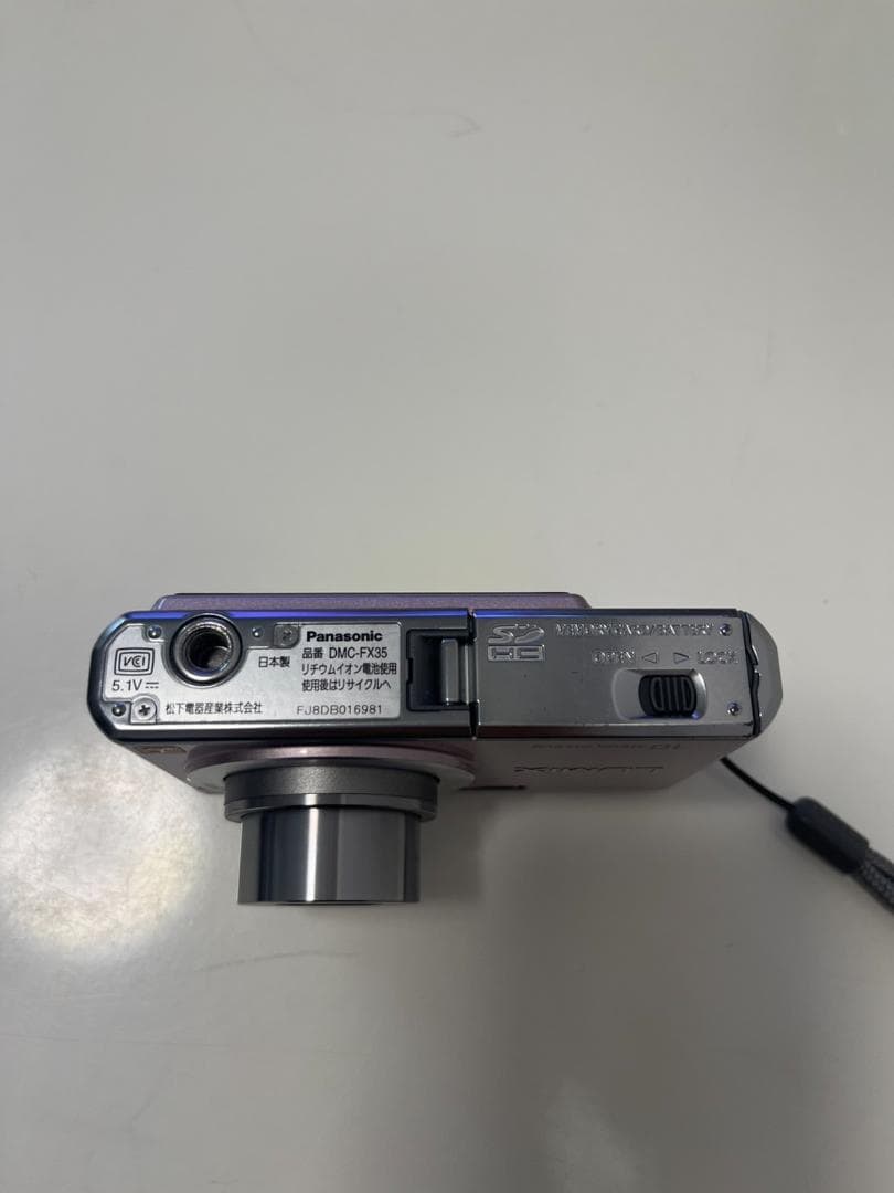 パナソニック LUMIX コンパクトデジタルカメラ DMC-FX35