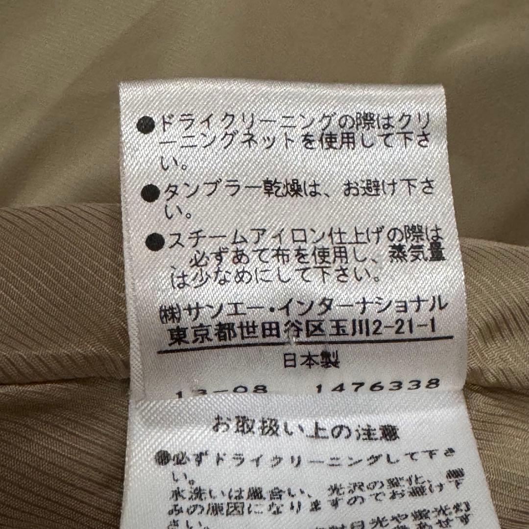 ヴィヴィアンタム ダブルブレスト ナポレオンコート ハイカラー Aライン 1